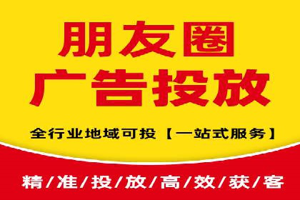 Sem优化公司成功案例：提升搜索引擎排名