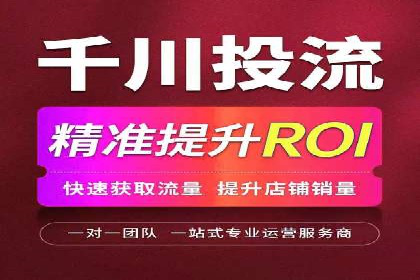 案例解析：专业SEM托管服务助力企业品牌塑造
